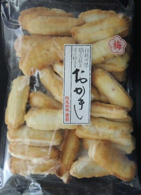 画像1: 梅柿（梅おかき）"Umegaki"  Plum rice crackers  (1)