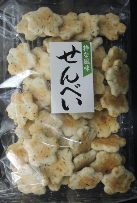 画像1: 桜青のり「粋な風味　せんべい」 "Sakura-Aonori rice crackers" (1)