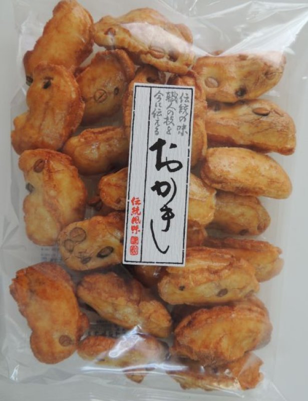 画像1: 浮柿（おかき）"Ukigaki"  Rice crackers  (1)