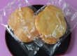 画像3: 名物　だるま　あまから  "Daruma  Amakara" (3)