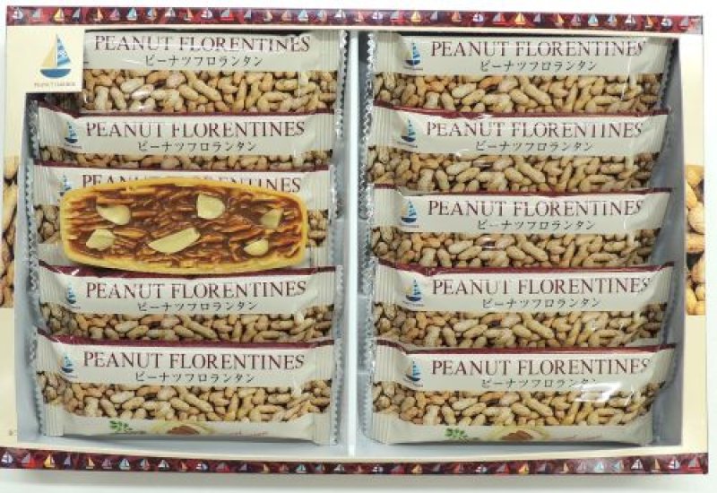 画像1: ピーナッツ フロランタン (10枚入) ” Peanut Florentine” 10pcs.