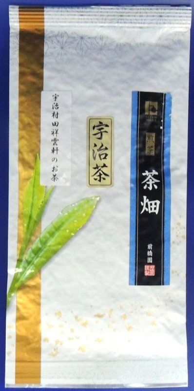 画像1: 新茶「茶畑」(宇治茶)  CHABATAKE  Made in Uji.KYOTO (1)