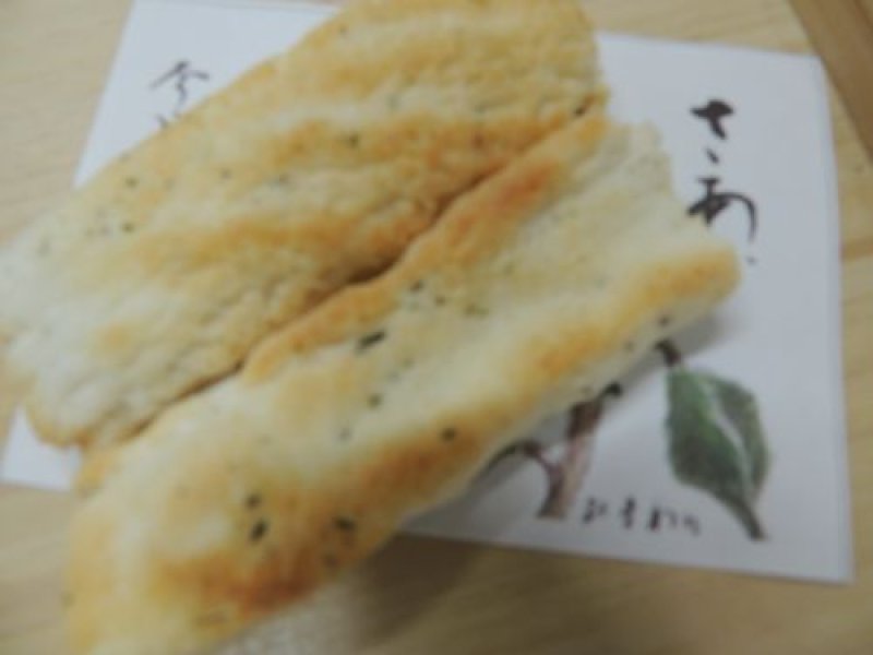 画像3: 昔ながらの すやきもち   "Suyakimochi Solty flavor" (3)