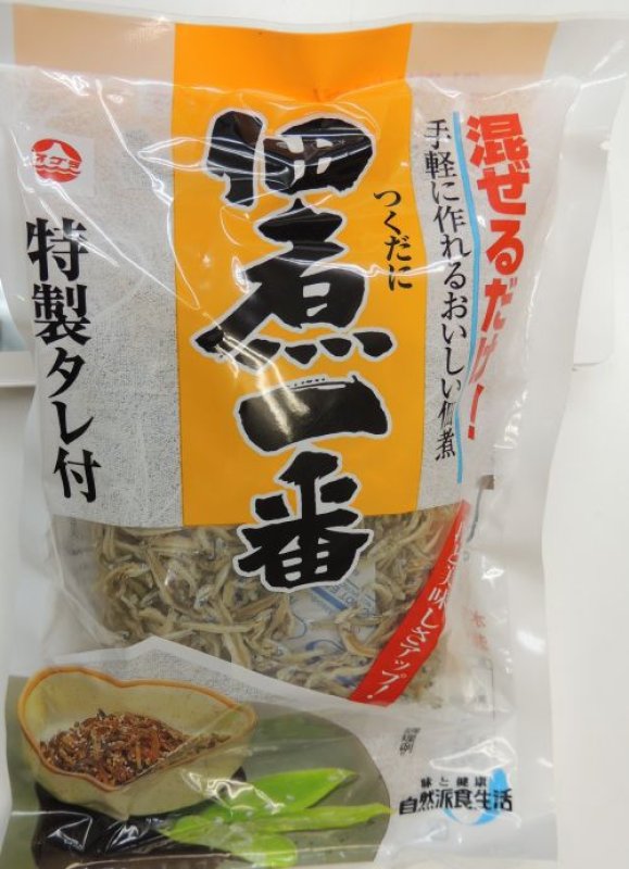 画像1: 佃煮一番 100g　混ぜるだけ！おいしい佃煮 (1)