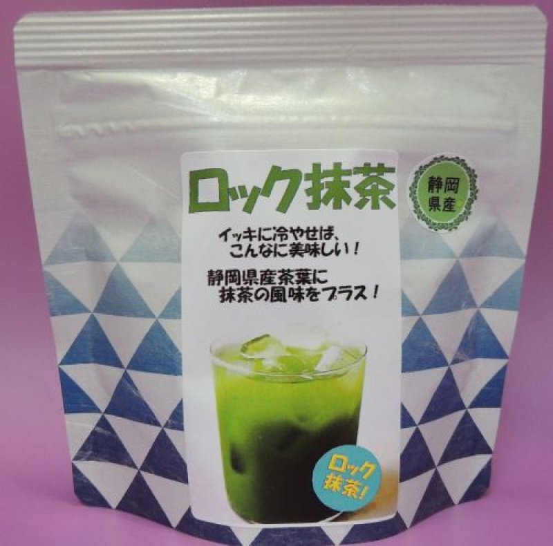 画像1: ロック抹茶　静岡県産　夏期のみの販売　Rock Matcha – from Shizuoka, available only in summer.  (1)