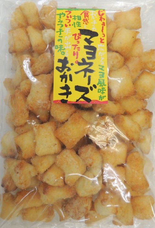 画像1: マヨネーズおかき（ちびマヨ） "Mayonnaise rice crackers" (1)