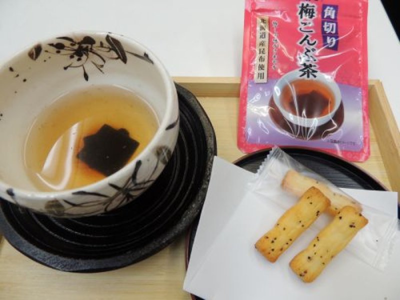 画像2: あらびき黒胡椒おかき マヨネーズ味 ”Ground black pepper rice crackers with mayonnaise flavor"
