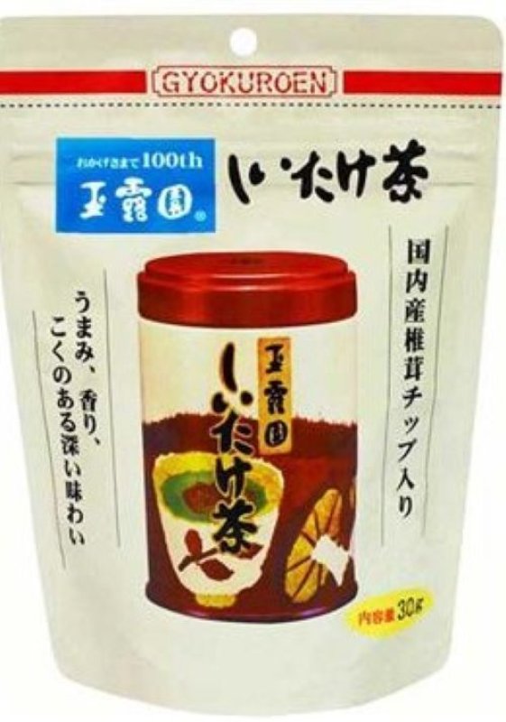 画像3: しいたけ茶　缶入  Shiitake mushroom tea in to the can  (Granulated powder)  (3)