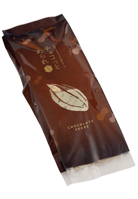 画像1: チョコっとあられ チョコ 袋入（18g×6袋）"Choco&Arare Choco 18Gx6packs." (1)