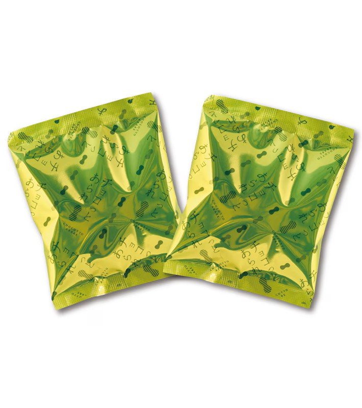 画像2: チョコっとあられ　抹茶 袋入（18g×6袋）"Choco & Arare Matcha"  18gX6packs (2)