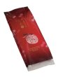 画像1: チョコっとあられ イチゴ 袋入（18g×6袋）"Choco&Arare Strawberry  18gX6packs" (1)
