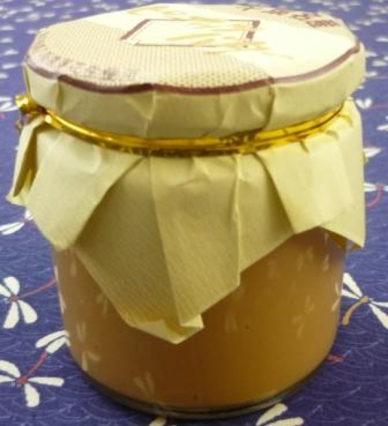 画像1: 千葉名産　ピーナッツバター　Chiba specialty ”Peanut butter”　130ｇ