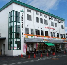 ＪＡ静岡経済連茶業センター