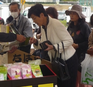 下田農業ふれあい館　１周年記念！　